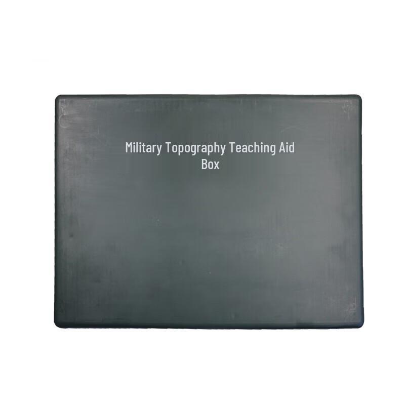 Junpeng Topography Teaching Kit