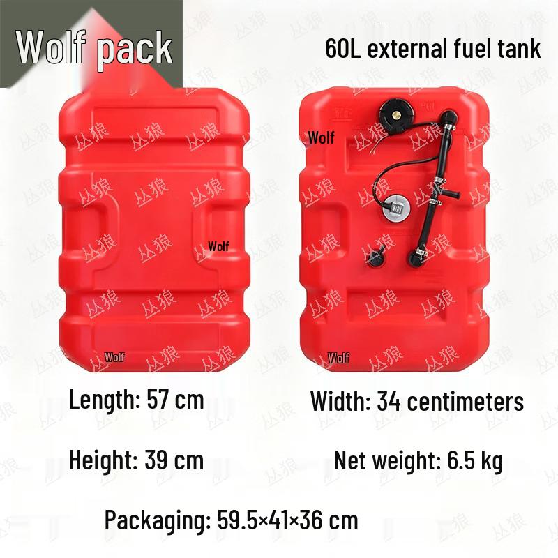 Conglang Portable External Marine Fuel Tank for Fishing Boats