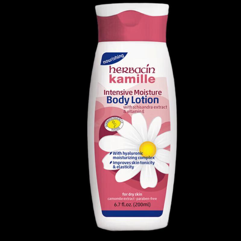 Herbacin German Chamomile Ultra-Moisturizing Body Lotion
