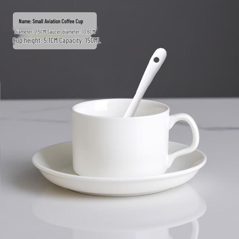 MOLUONA Gold Rim Ceramic Coffee Cup Set