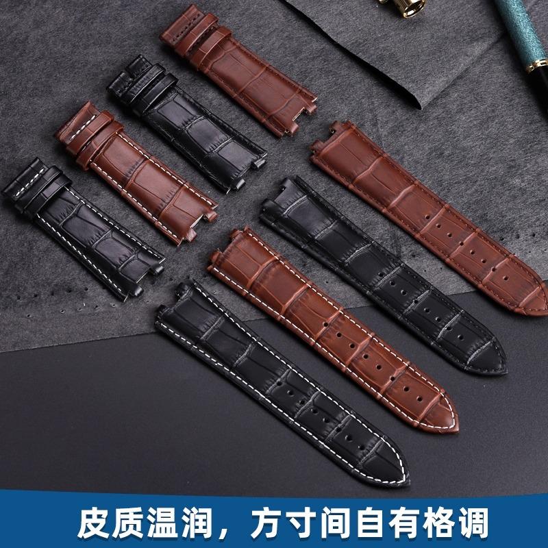 ONEFor Casio EDIFICE Series Ocean Heart EF-539D EF 539D EF 539 Genuine Leather Watch Racing Sports Wristband Modified Watch ChainMN