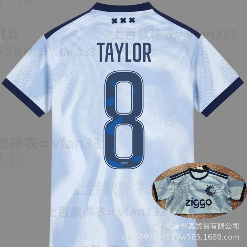 Camiseta de Visitante Ajax 2026-27 Réplica Camiseta de Fútbol 9 Ibrahimovic 23 Van Der Vaart Kit de Fútbol para Hombre de Manga Corta