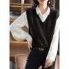 SeiunAn Knit Perfect for and This Solid Color Top with Sleeveless Design Is Stylish and Loose Perfect for or This Gilet Is Perfect for Office or