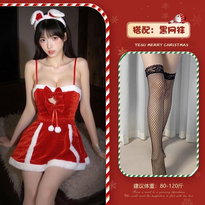 Christmas lingerie sexy maid, theme suit pure lust temptation bunny Cosplay no-take robe