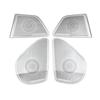Stainless Steel Mesh Door Kick Guard & Speaker Cover for Lexus ES 2018-2025 ES200 ES260 ES300h Silver, Self-Adhesive Protective