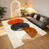 Kreise Komposition Wohnzimmer Rutschfester Bereich Teppich Weicher Teppich Für Schlafzimmer Spielzimmer Sofaecke Büro Heimdeko Fußmatte Weihnachtsgeschenk C9261216