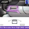 For Mercedes Benz EQE 2022-2023 Car interior Center console transparent TPU Paint protective film Anti scratch sticker LCD PPF