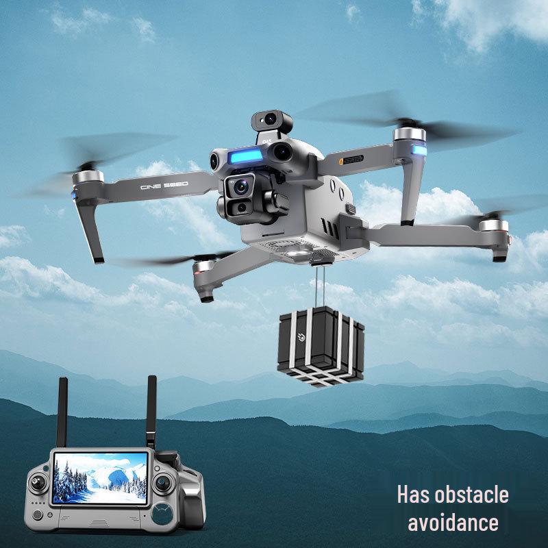 16K Night Vision GPS Drone with 20km Obstacle Avoidance & HD Aerial Photography