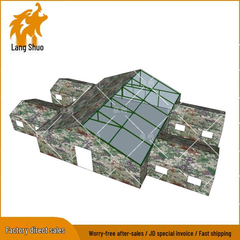 WolfShuo Outdoor Expedition & Command Tents