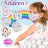 100pcs Children Children Baby Masks Disposable Masks Cartoon Earrings Masks Mixed Batch