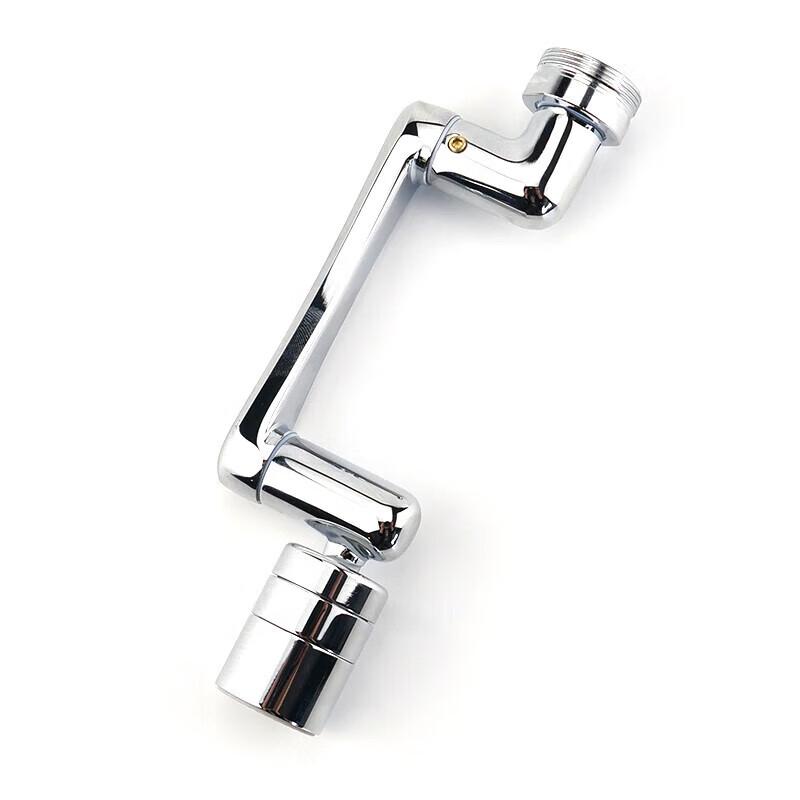 Adjustable Robotic Arm Faucet Extender with Aerator