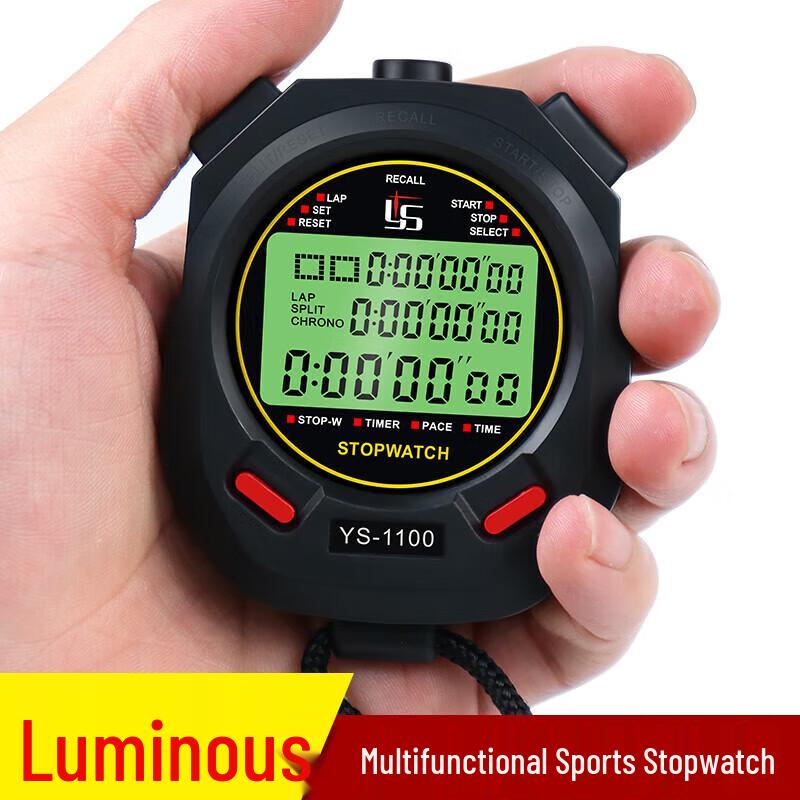

YS 100-Lap Luminous Metal Electronic Stopwatch