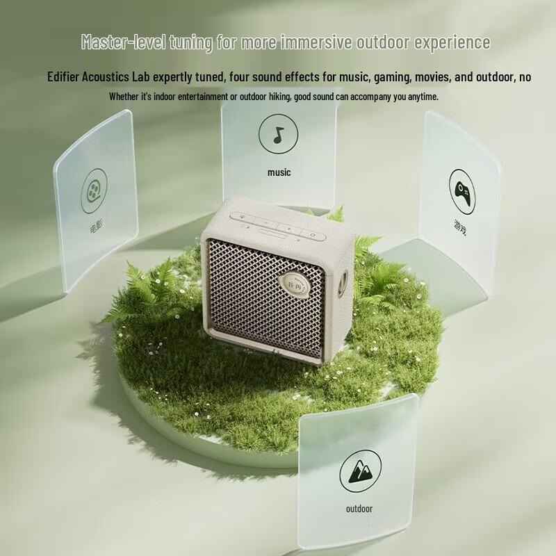 EDIFIER Evo Nano Portable Bluetooth Speaker CN plug (adapter included)