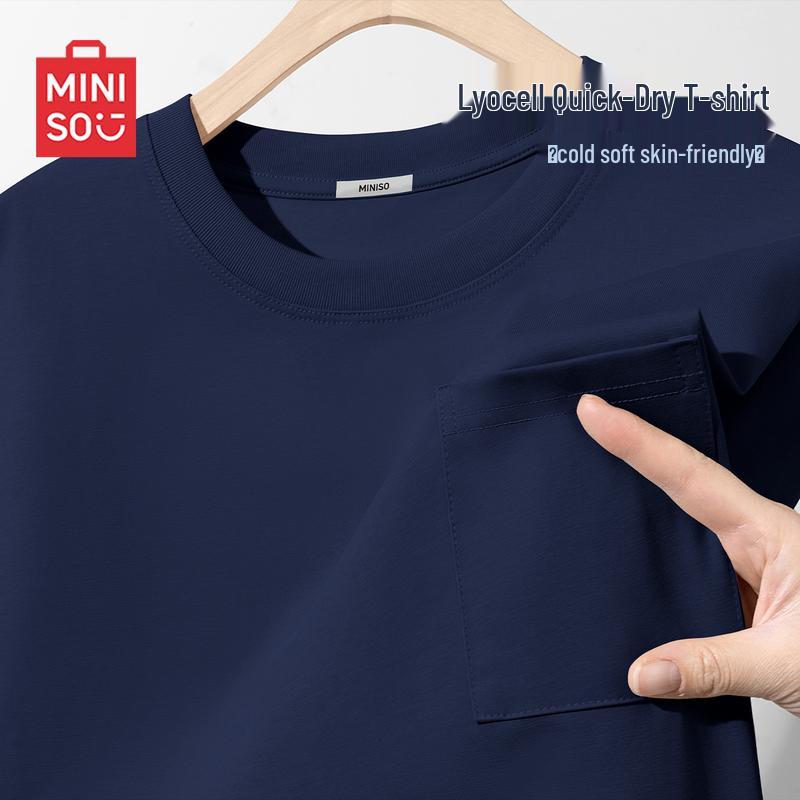 MINISO Men's Ice Silk Short Sleeve T-Shirt
