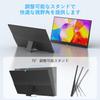 15.6-inch Portable Monitor, 1920*1080 Resolution, IPS LCD Panel, Blue Light Cut, Freestanding Stand, VESA, Built-in Speakers, USB Type-C, Mini HDMI, C