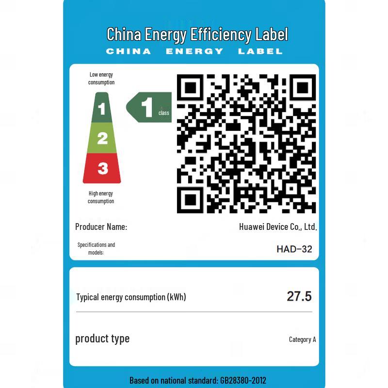 Huawei MateBook Pro 2025 AI Laptop with OLED Eye-Care Display (CN version)