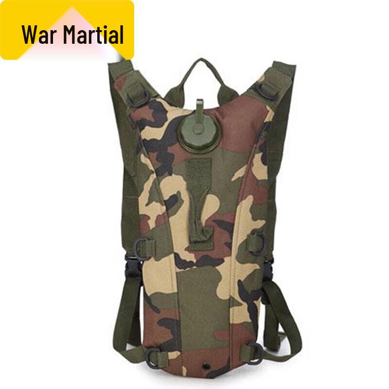 Zhanwu 3L Outdoor Hydration Pack