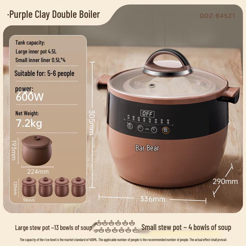 BEAR 6.5L Purple Clay Electric Slow Cooker CN Plug (adapter Included)