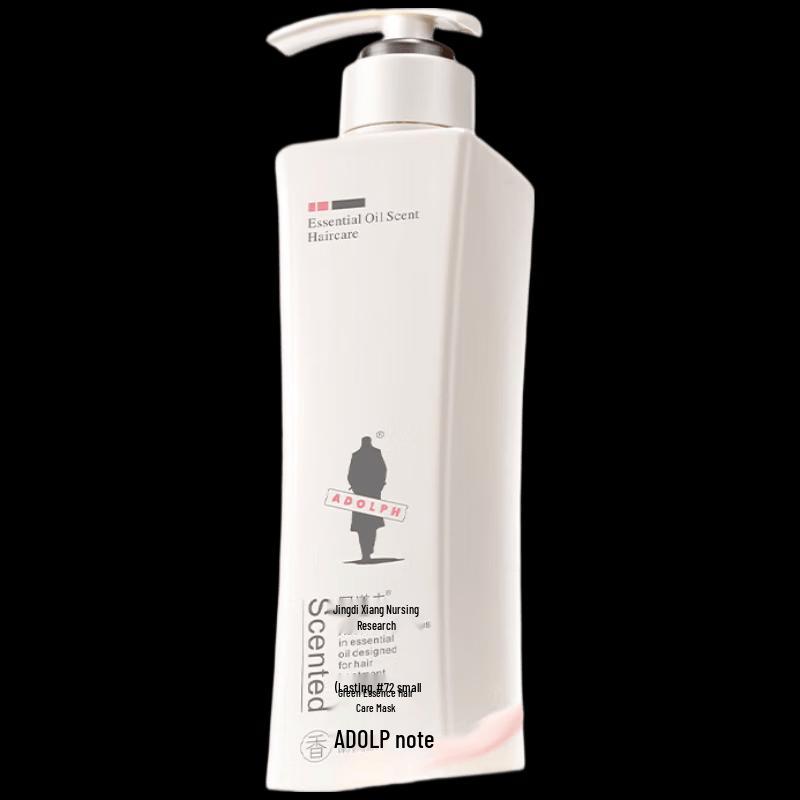Adolf Essential Oil Professional Hair Conditioner