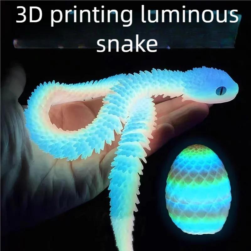 3D Printed Snake Luminous Snake Egg Viper Snake Joint Movable Simulation Small Snake Model Creative Children's Toy Ornament