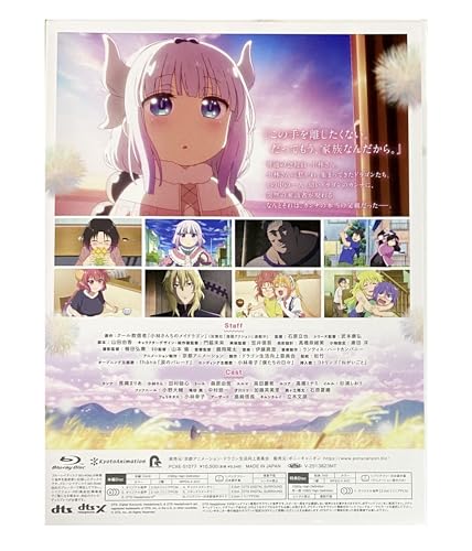 [Bonus Included] Miss Kobayashi's Dragon Maid: The Lonely Dragon Deluxe Edition (Newly Illustrated Tri-fold Case & Digipack / Includes a Letter from K