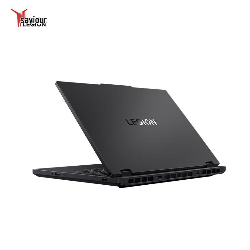Lenovo Legion R7000 2025 Gaming Laptop (CN version)