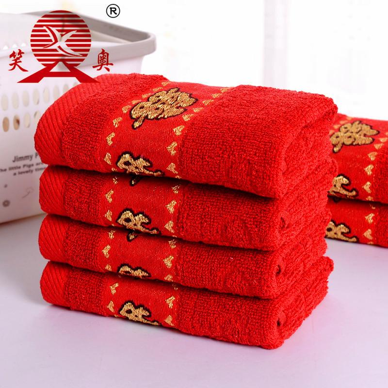 Wedding Red Towel, Cotton Towel, Wedding Gift Towel, Century-old Good Fit Towel