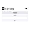 adidas Casual Pants Men's Blue Moderate Cuffed Pants S22404