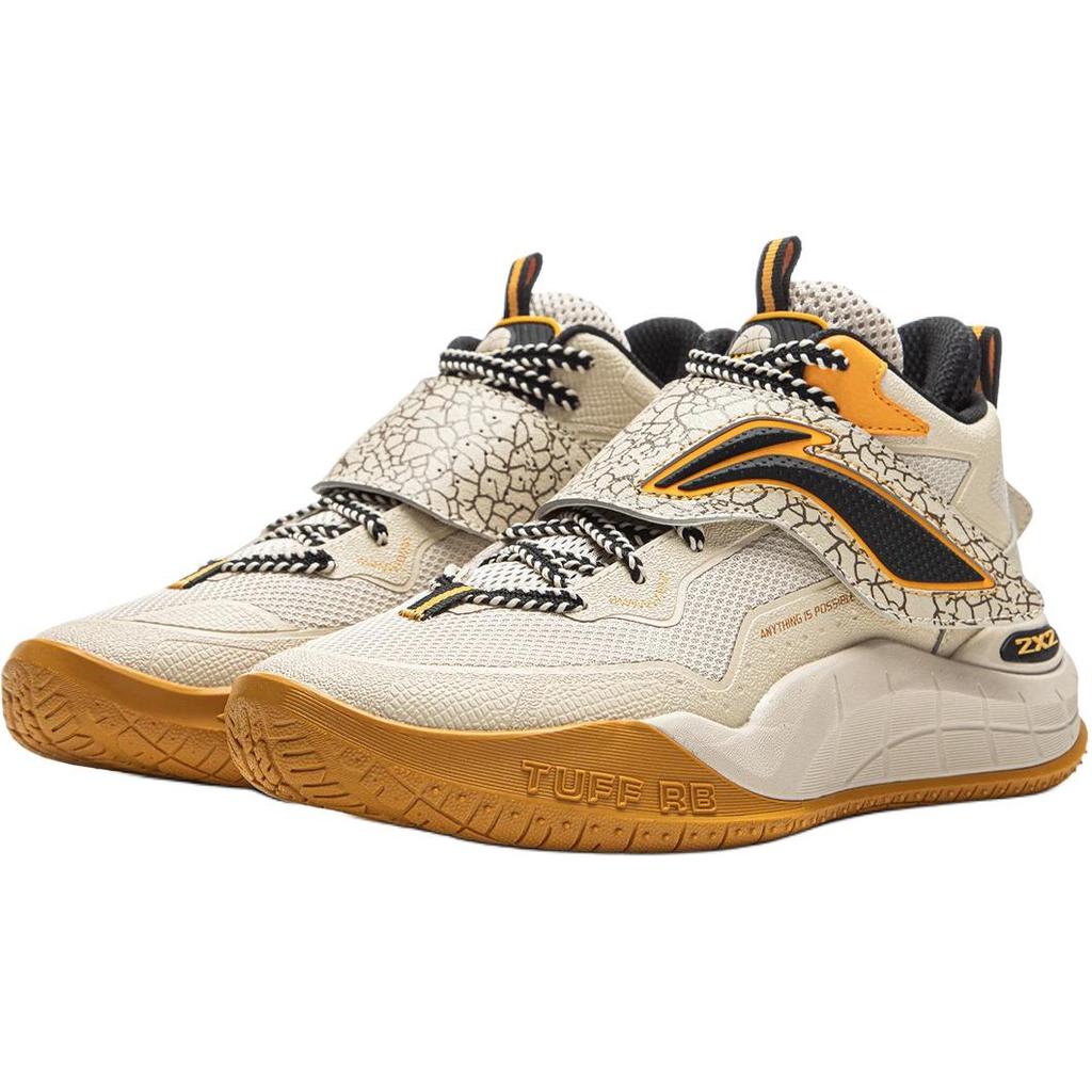 Li Ning Kids Basketball Comfortable Versatile Shock Absorption Rebound Low Top Basketball Shoes Kids sneaker Oatmeal-Gray YKBV099-3
