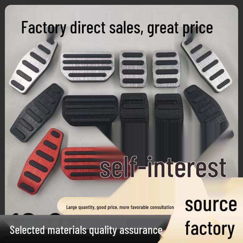 

Нескользящие накладки на педали газа и тормоза для салона Suzuki Jimny (Не требуется сверление) Throttle + Brake серебряный