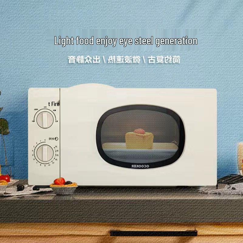 Kompakter Mikrowellenherd für kleine Räume - Ideal für Studentenwohnheime oder den Gebrauch durch Einzelpersonen