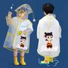 Sanhe Kids Cartoon Dinosaur Raincoat