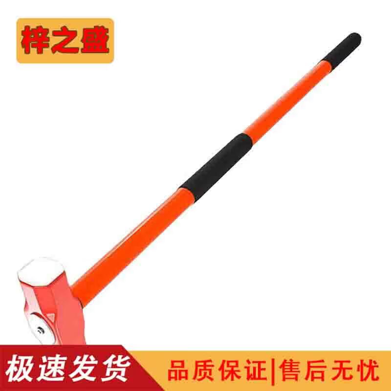 Rubber Handle Iron Hammer