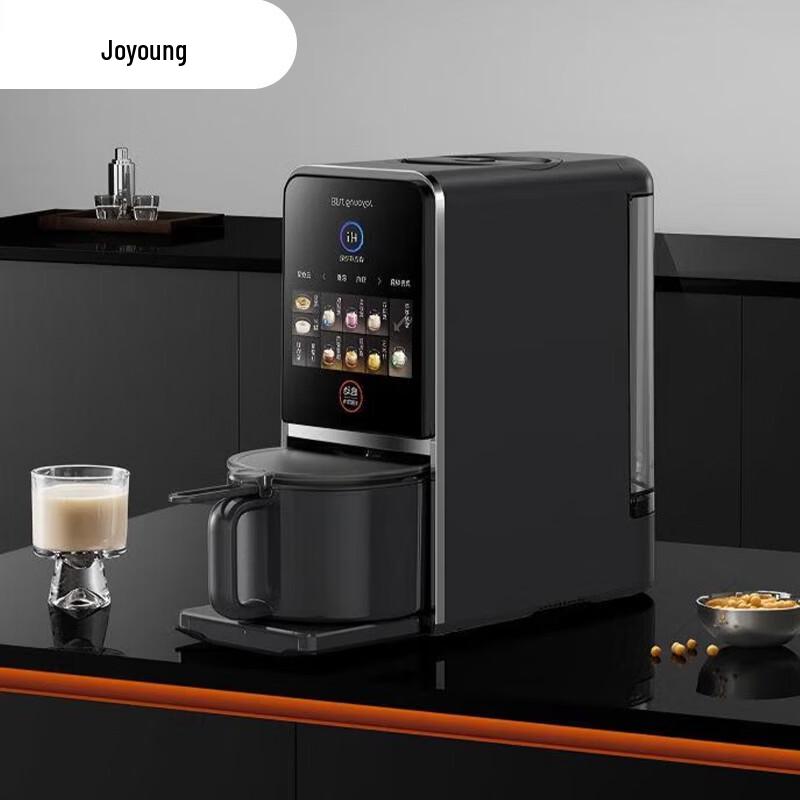 Joyoung DJ12-K7 Pro 1.2L Hands-Free Soymilk Maker CN plug (adapter included) черный