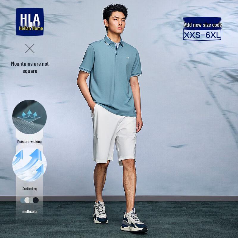 HLA Men's Cool-Feel Short Sleeve Polo Shirt