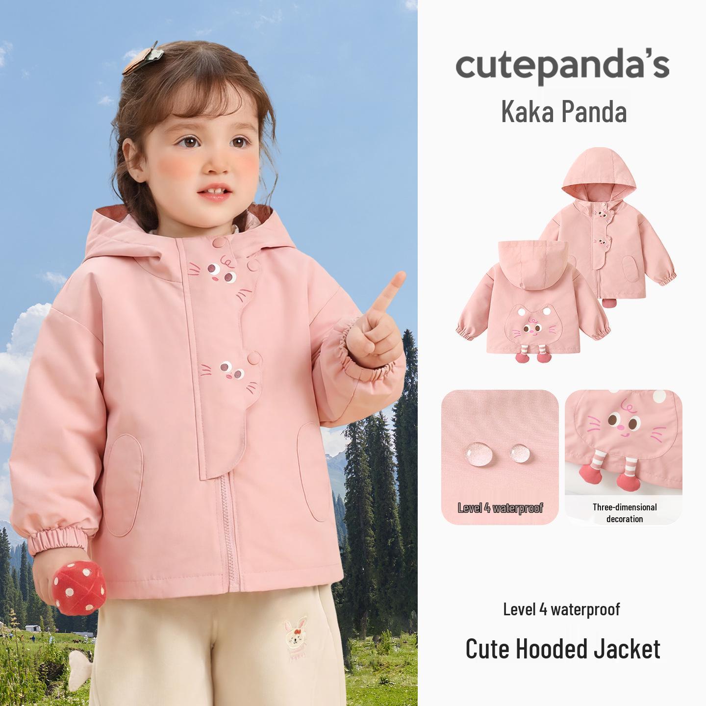 

Kaka Panda Children s Waterproof Spring Jacket - Boys & Girls Toddler Outdoor Top 80cm рожевий
