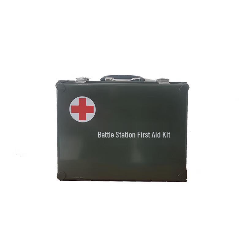 Jinying Outdoor First Aid Kit