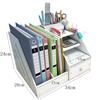 Magazine Holder Newspaper Rack Stationery Storage Box Desk Organizer for Document Letter File Tray Home Office School Supplies