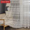 1PC Nuan Series Plain European Jacquard Sheer Curtain Pure White Transparent Tulle for Living Room Bedroom Balcony Window Home Decor