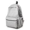 Schoolbag Korean ins Lazy Wind Leopard Print Personality Spice Girl Travel Small Backpack High Value College Student Class Backpack Female