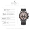 BOBO BIRD Wooden Watch GT0051 30m 44mm x Jewelry Analog Quartz Wooden Gift Box Included Men's Gray, Watertight, 11mm, Clasp, Movement, Band,