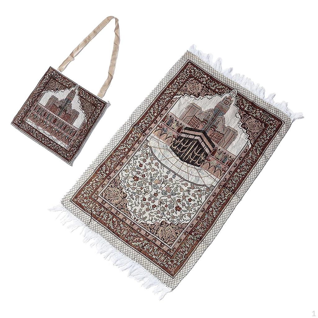 Prayer Decorative Home Carpet Tapestry Ramadan Gifts for Men Women
