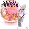 Orologi da donna – Orologi al quarzo