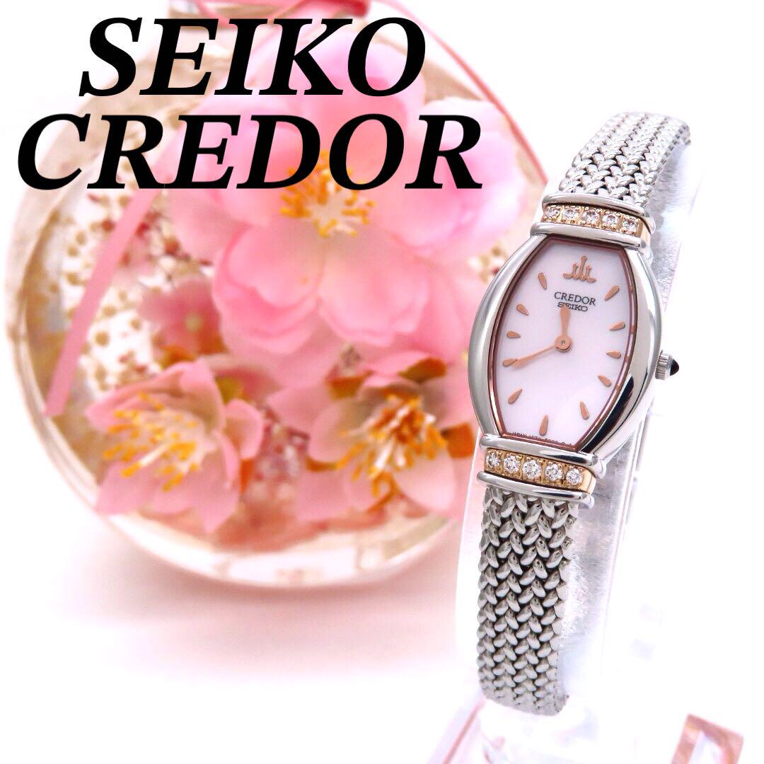 

[USED] Seiko GSTE966 Watch Credor Diamond Pink Shell
