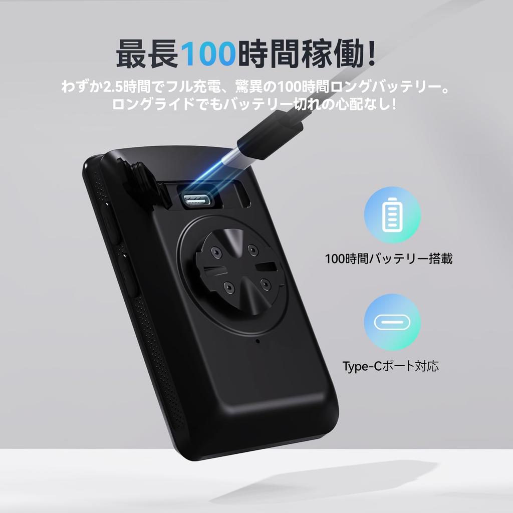 CYCPLUS GPS Cycle Computer M3 Bicycle Meter 2.8-inch Screen 100 Hours Operation ANT+ Compatible Strava Link USB-C Charging Customizable Display Heart