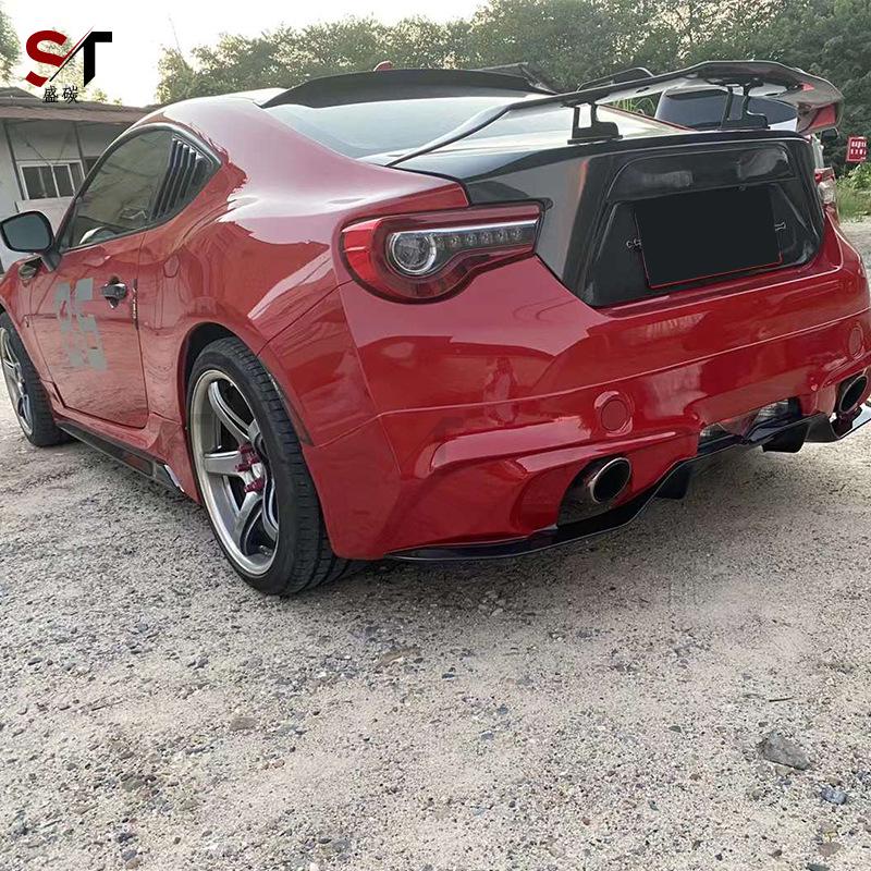 Toyota GT86 & Subaru BRZ TRD Style Body Kit: ABS Primer Front Lip, Rear Lip, Side Skirts.