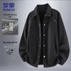 Men's Solid Color Loose Fit Lapel Jacket