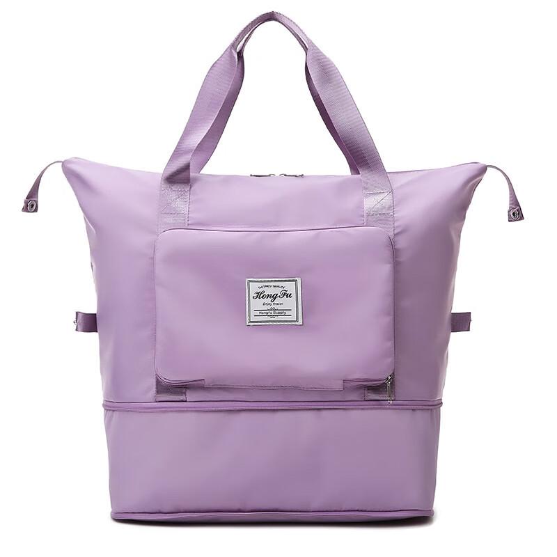 Lishen Foldable Dry/Wet Separation Sports Travel Bag