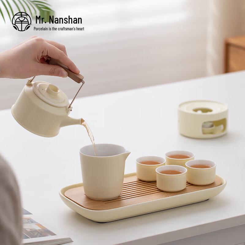 Nanshan Mr. Ceramic Chinese Tea Set