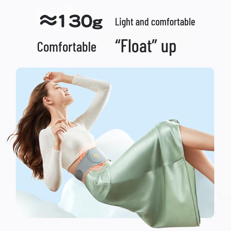 SKG Smart Wireless Waist Massager